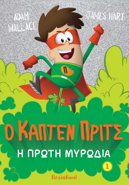 � ����� �������