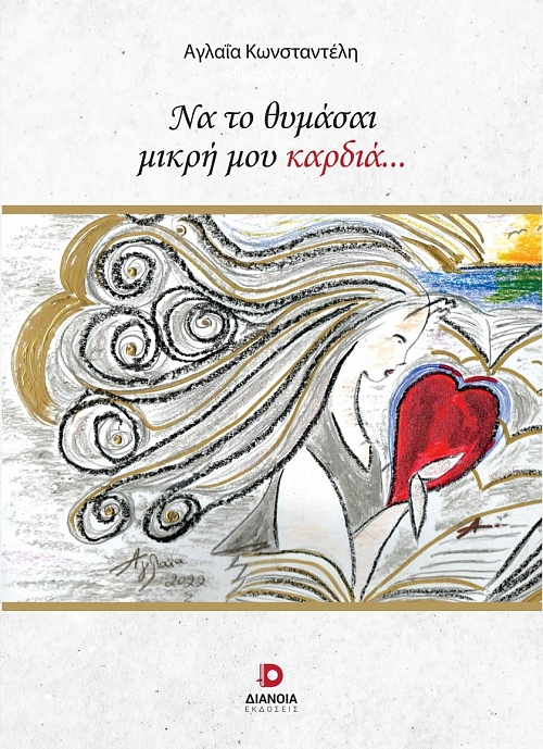 �� �� ������� ����� ��� ������